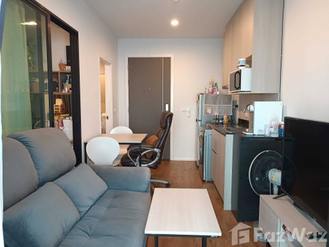 1 Bedroom Condo for sale at Living Nest Ladprao 44  1725612