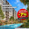 listing thumbnail image 4