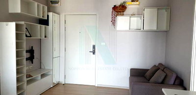 Condos for rent : For Rent Condo FUSE SENSE BANGKAE Building 1, Floor 24,2 bed room, Room size 46.00 sqm