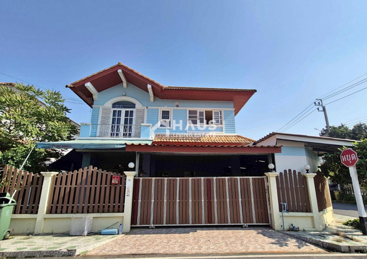 picture Koonsap Rada / 3 Bedrooms #HBBT021 - 1/18