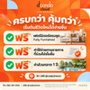 listing thumbnail image 2