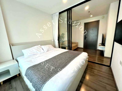 Condos for sale : The Base Park West Sukhumvit 77 |🚅 Near BTS On Nut Station and Habito