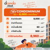 listing thumbnail image 2
