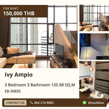 เช่าคอนโดหรู Ivy Ampio 💎 วิวสวย ใจกลางเมือง 🏙️