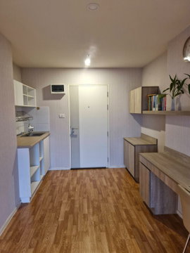 Urgent Sale! Lumpini Park Boromratchachonni – Sirindhorn (LPN)