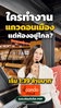 listing thumbnail image 3