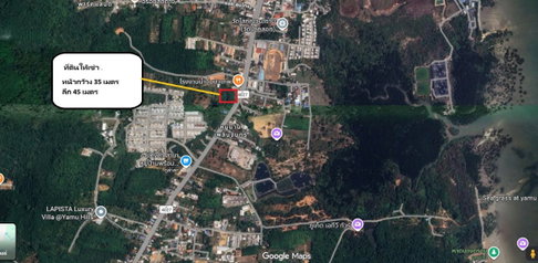 HOT PROPERTY FOR RENT IN PHUKET!