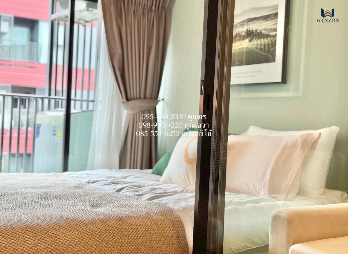 รูป 🏙️ 𝗞𝗔𝗩𝗘 𝗧𝗨 ✨ | ตึก D ชั้น 7 | ขนาด 𝟮𝟱 ตร.ม. | วิวสระว่ายน้ำ 🏊 | ค่าเช่าเริ่มต้นเพียง 𝟵,𝟱𝟬𝟬 บาท/เดือน‼️ - รูปที่ 20/20
