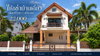 listing thumbnail image 0