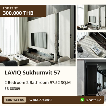 ให้เช่า LAVIQ Sukhumvit 57 💎 คอนโดหรู ใกล้ BTS ทองหล่อ