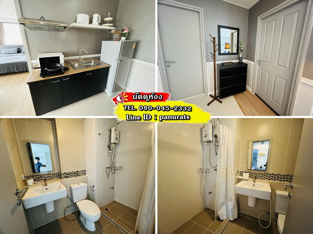 picture Call : 080-045-2332 D Condo Creek Phuket 62 sq.m 2 Beds, 2 Baths 8 floor, pool view, fully furnished - 9/13