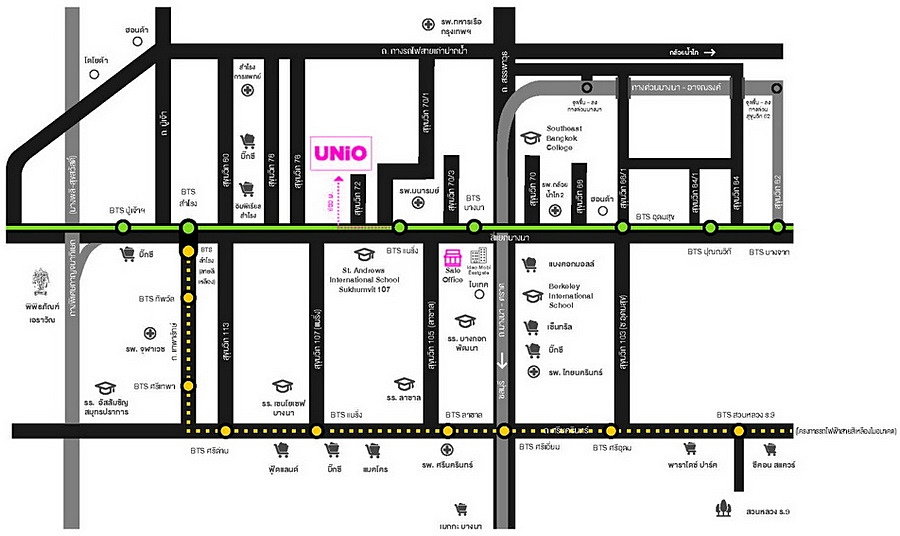 รูป สอบถามโทร : 081-455-2598 ให้เช่า คอนโด ยูนิโอ สุขุมวิท 72 เฟส 1 ใกล้ BTS แบริ่ง 23 ตารางเมตร ห้องสตูดิโอ ชั้น4 ตกแต่งใหม่ทั้งห้อง - รูปที่ 12/13