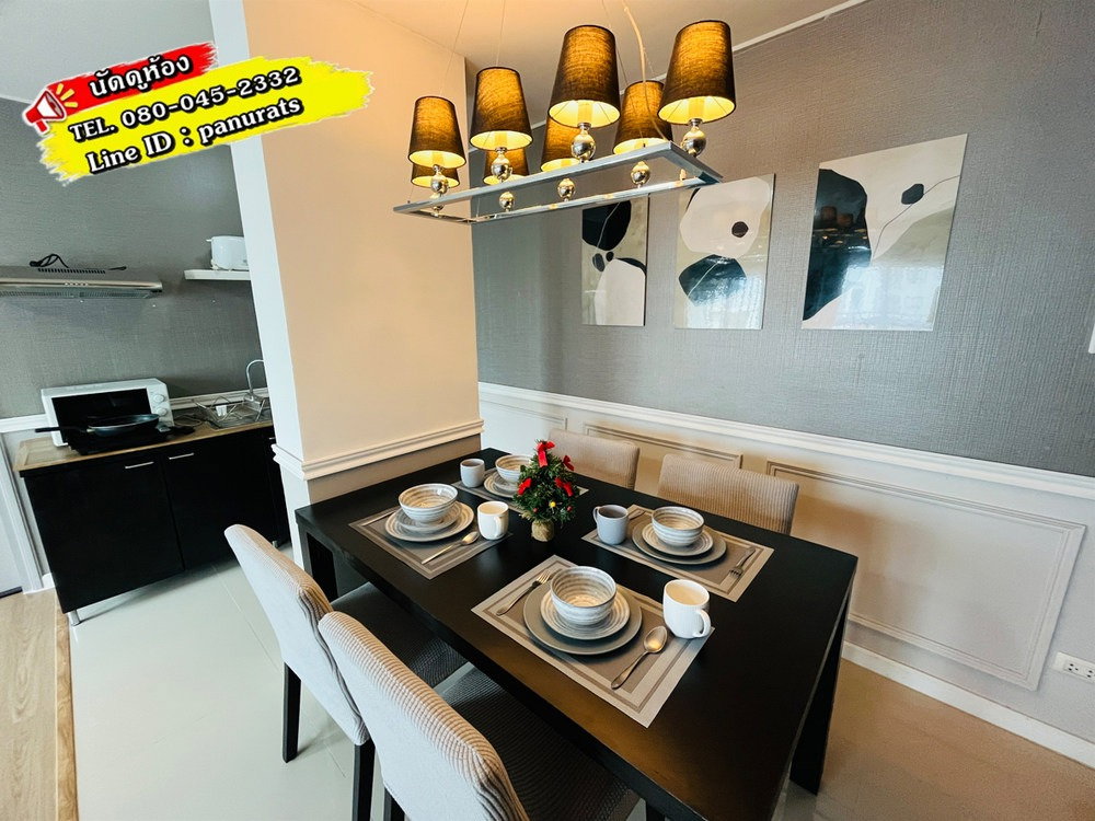 picture Call : 080-045-2332 D Condo Creek Phuket 62 sq.m 2 Beds, 2 Baths 8 floor, pool view, fully furnished - 2/13
