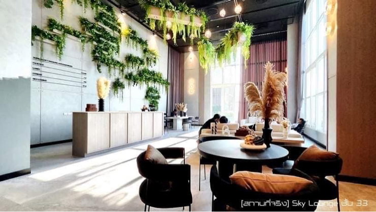picture 🔥🔥 For Rent | Supalai Loft Sathorn–Ratchaphruek 450 m to BTS & MRT Bang Wa🔥 - 8/11