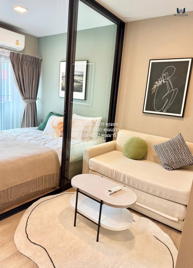 รูป 🏙️ 𝗞𝗔𝗩𝗘 𝗧𝗨 ✨ | ตึก D ชั้น 7 | ขนาด 𝟮𝟱 ตร.ม. | วิวสระว่ายน้ำ 🏊 | ค่าเช่าเริ่มต้นเพียง 𝟵,𝟱𝟬𝟬 บาท/เดือน‼️ - รูปที่ 19/20