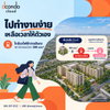 listing thumbnail image 1