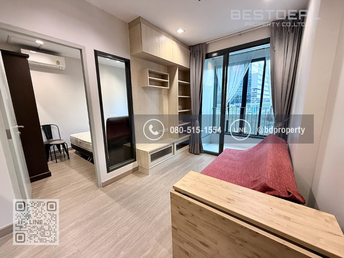 รูป Bestdeal ให้เช่า 1 ห้องนอน 31ตรม.ราคา 16,000/เดือนเท่านั้น เฟอร์นิเจอร์และเครื่องใช้ไฟฟ้าครบ“IDEO MOBI RAMA 9” ใกล้MRT และ เซ็นทรัลพระราม 9 - รูปที่ 2/13