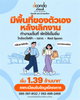 listing thumbnail image 3