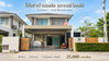 listing thumbnail image 0
