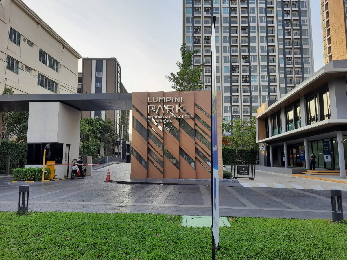 picture Urgent Sale! Lumpini Park Boromratchachonni – Sirindhorn (LPN) - 2/7
