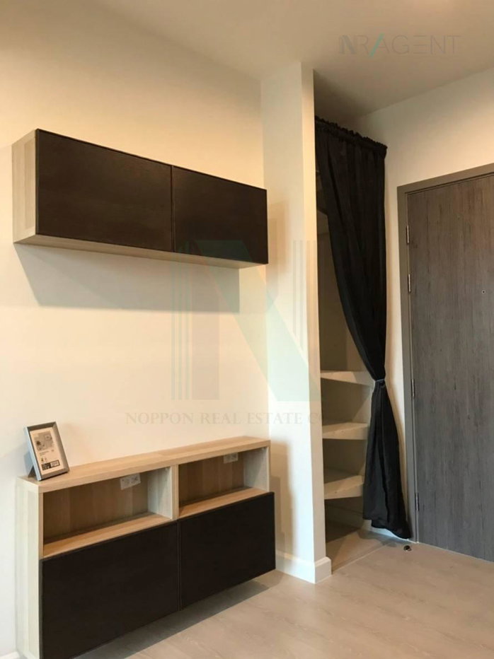 picture For Rent Condo THE NICHE PRIDE THONGLOR - PHETCHABURI Building 1, Floor 32,1 bed room, Room size 33 sqm - 4/8