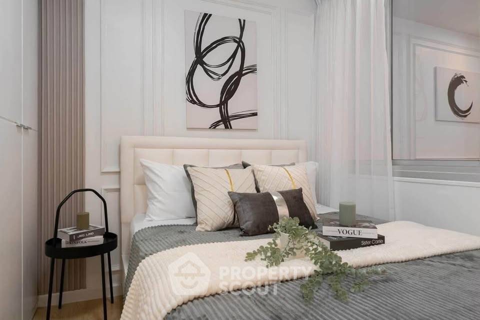 picture 1-BR Ratchada City 18 Condominium Near MRT Huai Khwang (ID 3451222) - 5/10