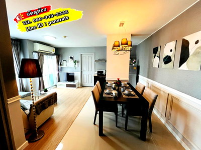 ขายคอนโด : Call : 080-045-2332 D Condo Creek Phuket ขนาด 62 ตารางเมตร 2 ห้องนอน 2 ห้องน้ำ ชั้น8 วิวสระ ตึกC ตกแต่งครบ
