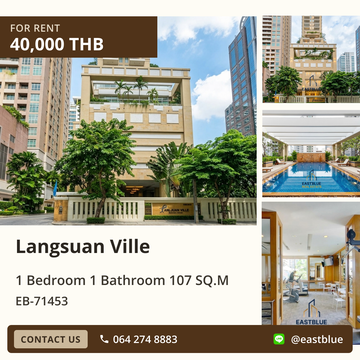 Langsuan Ville Condo for Rent: 1 Bedroom, Prime Location near BTS Chidlom! 🌟