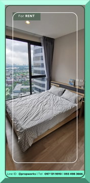 [For Rent] 🎉RCE13100🎉🏢Ideo Mobi Sukhumvit Eastpoint | Affordable Luxury Rent Near Bang Na and Bearing BTS Stations