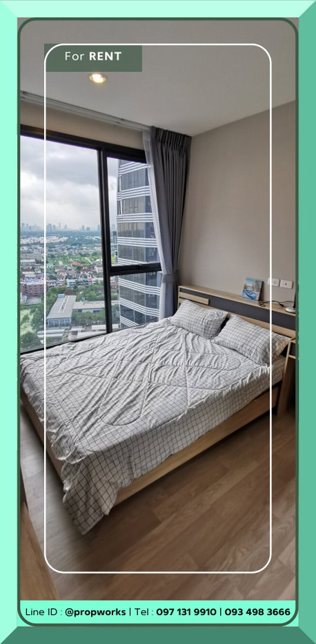 รูป [ให้เช่า | RENT] 🎉RCE13100🎉🏢ไอดีโอ โมบิ สุขุมวิท อีสต์พอยต์ | คอนโดหรู ย่านสุขุมวิท-บางนา | ใกล้ BTS บางนา และ แบริ่ง - รูปที่ 1/7