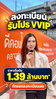 listing thumbnail image 1