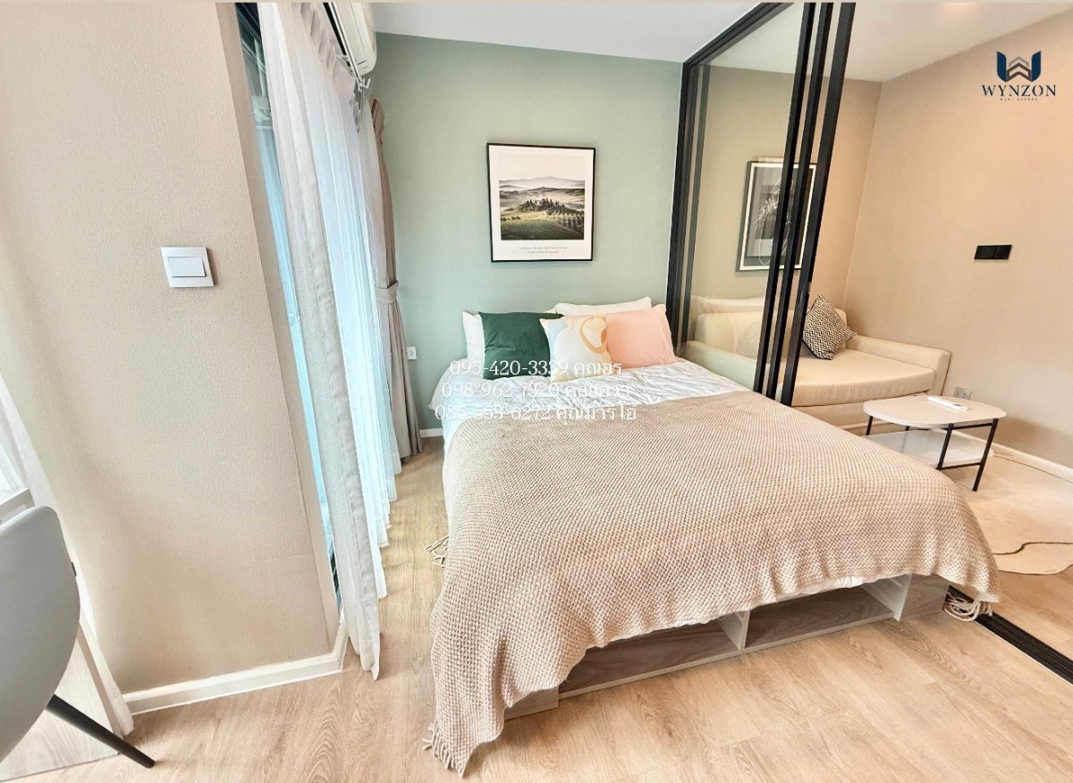 รูป 🏙️ 𝗞𝗔𝗩𝗘 𝗧𝗨 ✨ | ตึก D ชั้น 7 | ขนาด 𝟮𝟱 ตร.ม. | วิวสระว่ายน้ำ 🏊 | ค่าเช่าเริ่มต้นเพียง 𝟵,𝟱𝟬𝟬 บาท/เดือน‼️ - รูปที่ 1/20