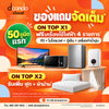listing thumbnail image 3