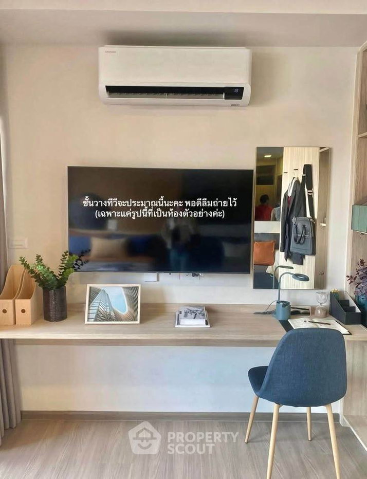 picture 1-BR Condo at THE MUVE Bangna in Bang Kaeo (ID 3450882) - 5/10