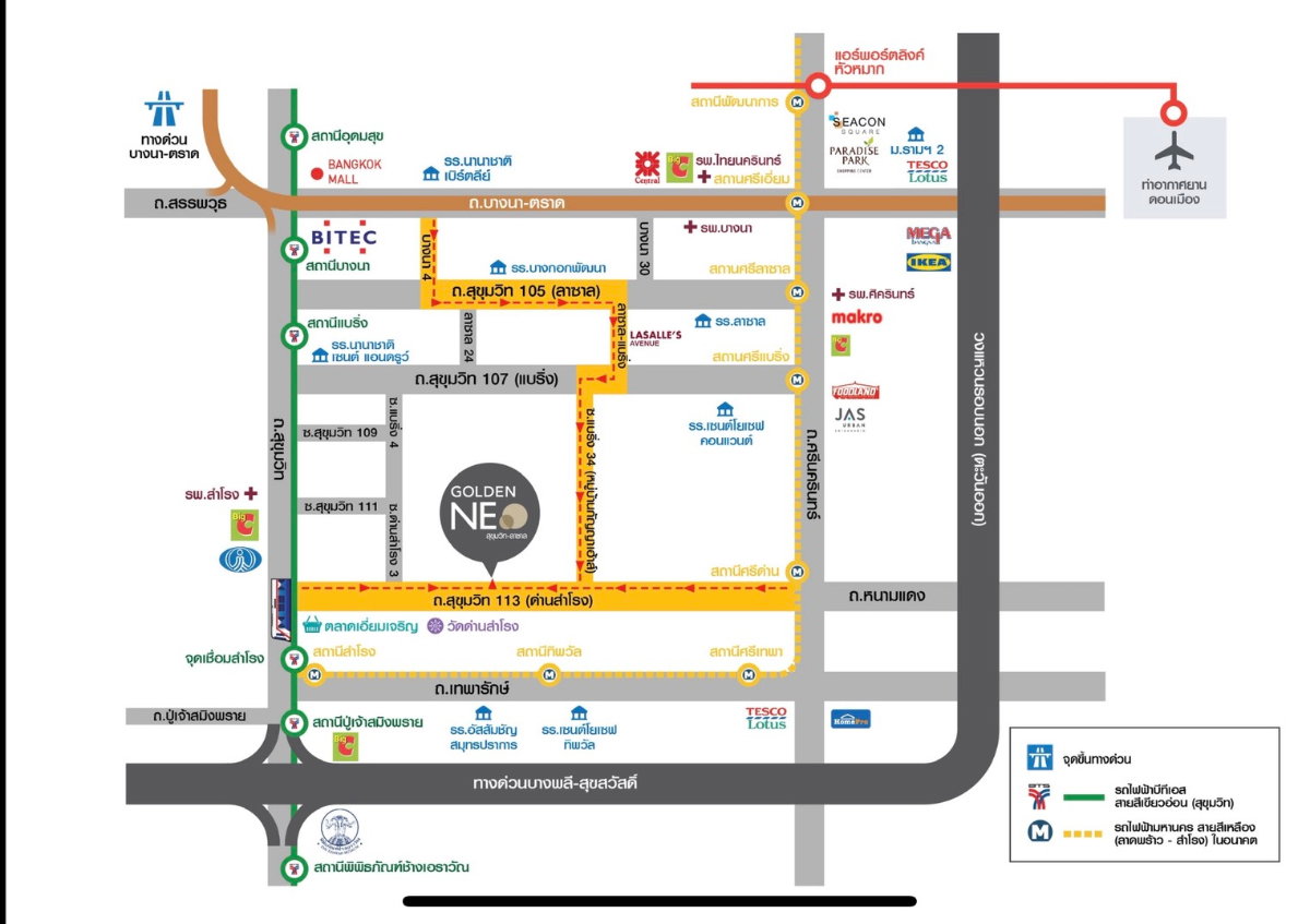 รูป Golden Town Sukhumvit Lasalle พรีเมียมทาวน์โฮม 2 ชั้น 17 ตารางวา พื้นที่ใช้สอย 115 ตารางเมตร - รูปที่ 30/40
