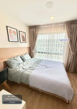 🏙️ 𝗞𝗔𝗩𝗘 𝗧𝗢𝗪𝗡 𝗦𝗛𝗜𝗙𝗧 ✨ | 𝟮 ห้องนอน 🛏️ | ขนาด 𝟯𝟴 ตร.ม. | TV 𝟱𝟬 นิ้ว 📺 | เฟอร์นิเจอร์ครบ | ค่าเช่าเพียง 𝟭𝟲,𝟬𝟬𝟬 บาท/เดือน‼️
