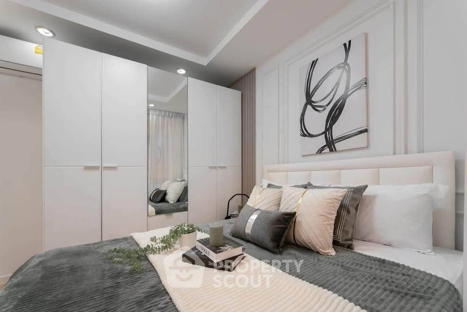 picture 1-BR Ratchada City 18 Condominium Near MRT Huai Khwang (ID 3451222) - 4/10
