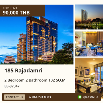 ให้เช่าคอนโด 185 Rajadamri 2 ห้องนอน 102 ตร.ม. ใกล้ BTS ราชดำริ 🌳✨