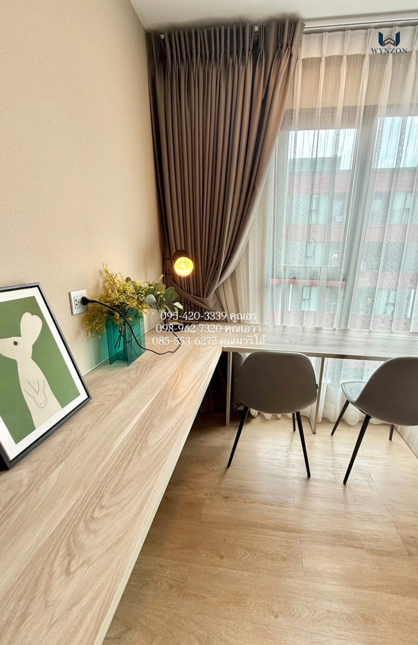 รูป 🏙️ 𝗞𝗔𝗩𝗘 𝗧𝗨 ✨ | ตึก D ชั้น 7 | ขนาด 𝟮𝟱 ตร.ม. | วิวสระว่ายน้ำ 🏊 | ค่าเช่าเริ่มต้นเพียง 𝟵,𝟱𝟬𝟬 บาท/เดือน‼️ - รูปที่ 9/20