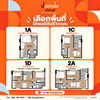 listing thumbnail image 1