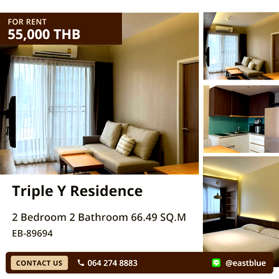 คอนโดให้เช่า : ให้เช่า Triple Y Residence 2 ห้องนอน 66 ตร.ม. ใกล้ MRT สามย่าน