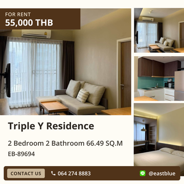 ให้เช่า Triple Y Residence 2 ห้องนอน 66 ตร.ม. ใกล้ MRT สามย่าน