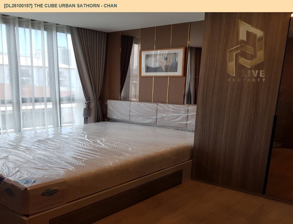 รูป DL26100157 ให้เช่าคอนโด เดอะคิวบ์ เออร์เบิน สาทร - จันทน์ (The CUBE Urban Sathorn - Chan) ใกล้ BTS สุรศักดิ์ พร้อมเข้าอยู่ โทรด่วน 0653619502 LineID @952jdxxk - รูปที่ 6/6