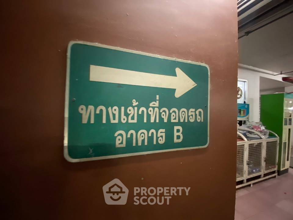 picture 2-BR Condo at Lumpini Center Ladprao 111 in Khlong Chan (ID 3454798) - 2/9