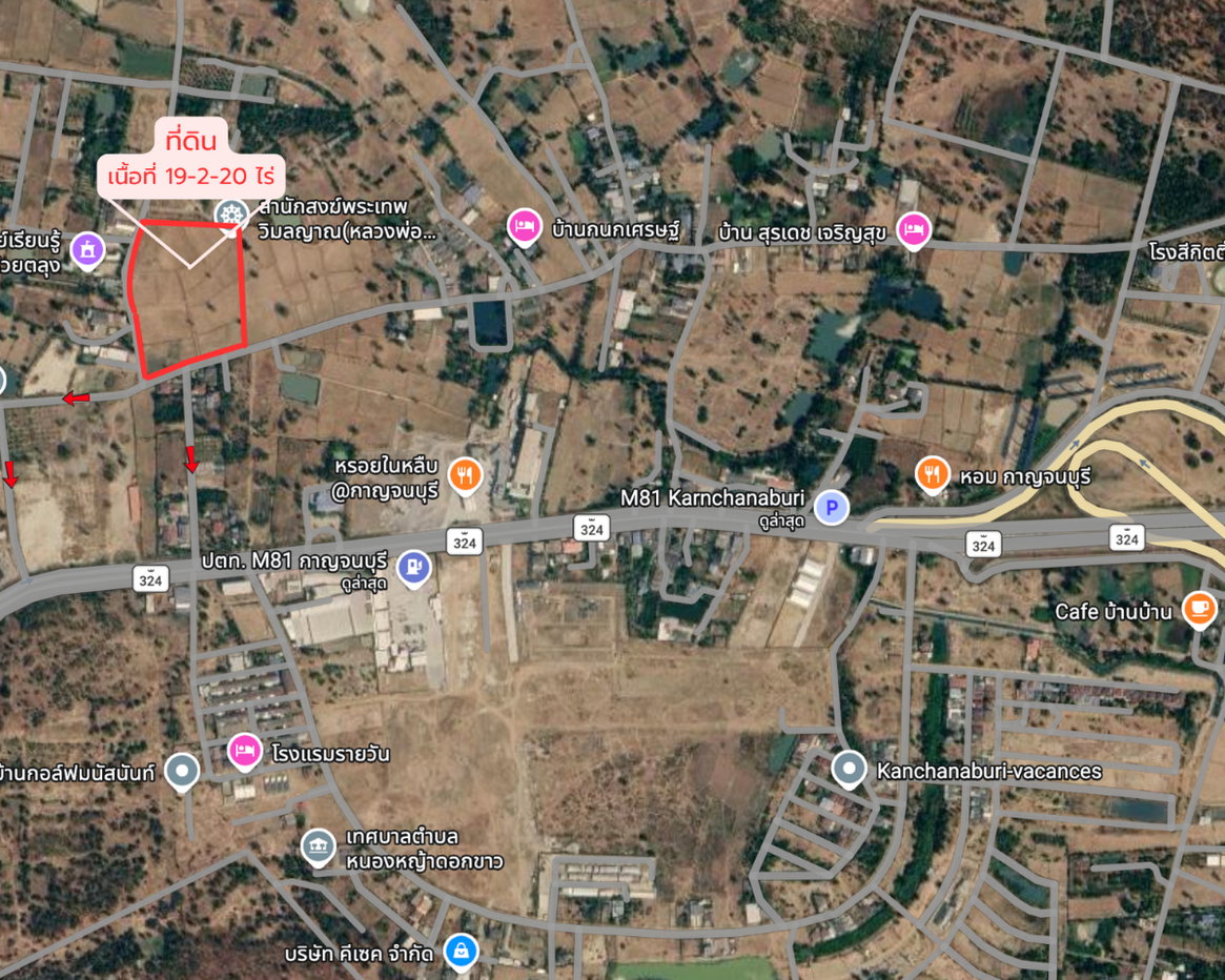 รูป 🏡 ขายที่ดิน 19 ไร่ 2 งาน 20 ตร.ว. ท่าม่วง กาญจนบุรี ใกล้ M81 ประมาณ 1 กม. ติดถนน 2 ด้าน - รูปที่ 14/14