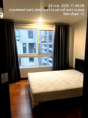 Condos for rent : Daimond Ratchada City Plus, 1B1B, 5 Floor, Building C, 34 Sq.m., Rental 11,000 THB/Month Ready to move in