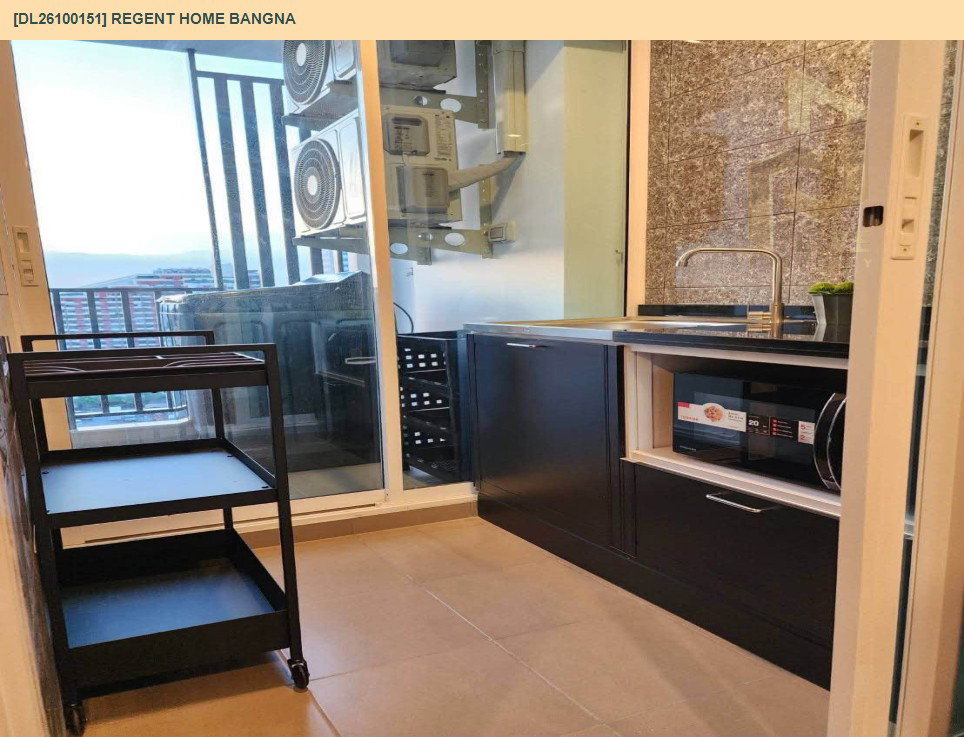 รูป DL26100151 ให้เช่าคอนโด รีเจ้นท์ โฮม บางนา (Regent home bangna) ใกล้ BTS บางนา พร้อมเข้าอยู่ โทรด่วน 0638692663 LineID @952jdxxk - รูปที่ 3/6