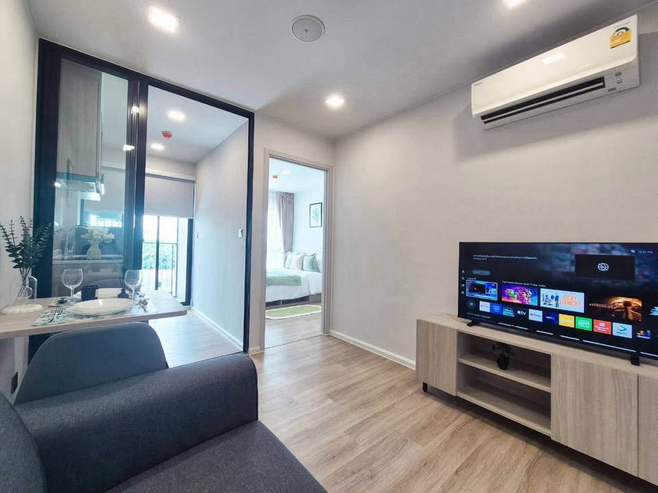รูป แอทโมซ โฟลว์ มีนบุรี (ไลน์ : pangme_93758 ) - รูปที่ 3/10