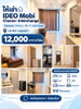 listing thumbnail image 0