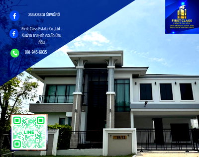 เช่าบ้านเดี่ยว กรุงเทพมหานคร : ***Luxury Home For rent  The Pavilla (Private Residences) Bangbon เดอะ พาวิลลา บางบอน ตกเเต่งพร้อมอยู่ โซนบางแค บางบอน 3 กัลปพฤษ์   Ready to move ****